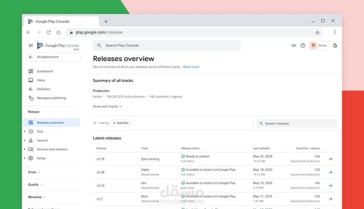 إعداد وتجهيز حسابات الشركات (D‑U‑N‑S – Apple Developer – Google Play Console)