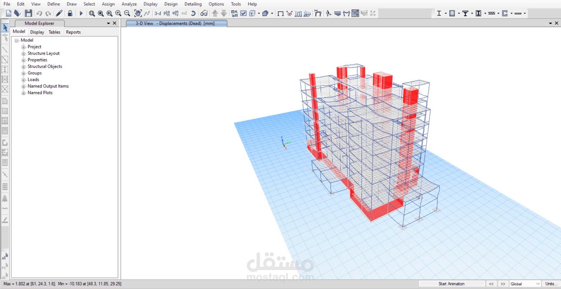 تصميم مبنى خاص بمستشفى