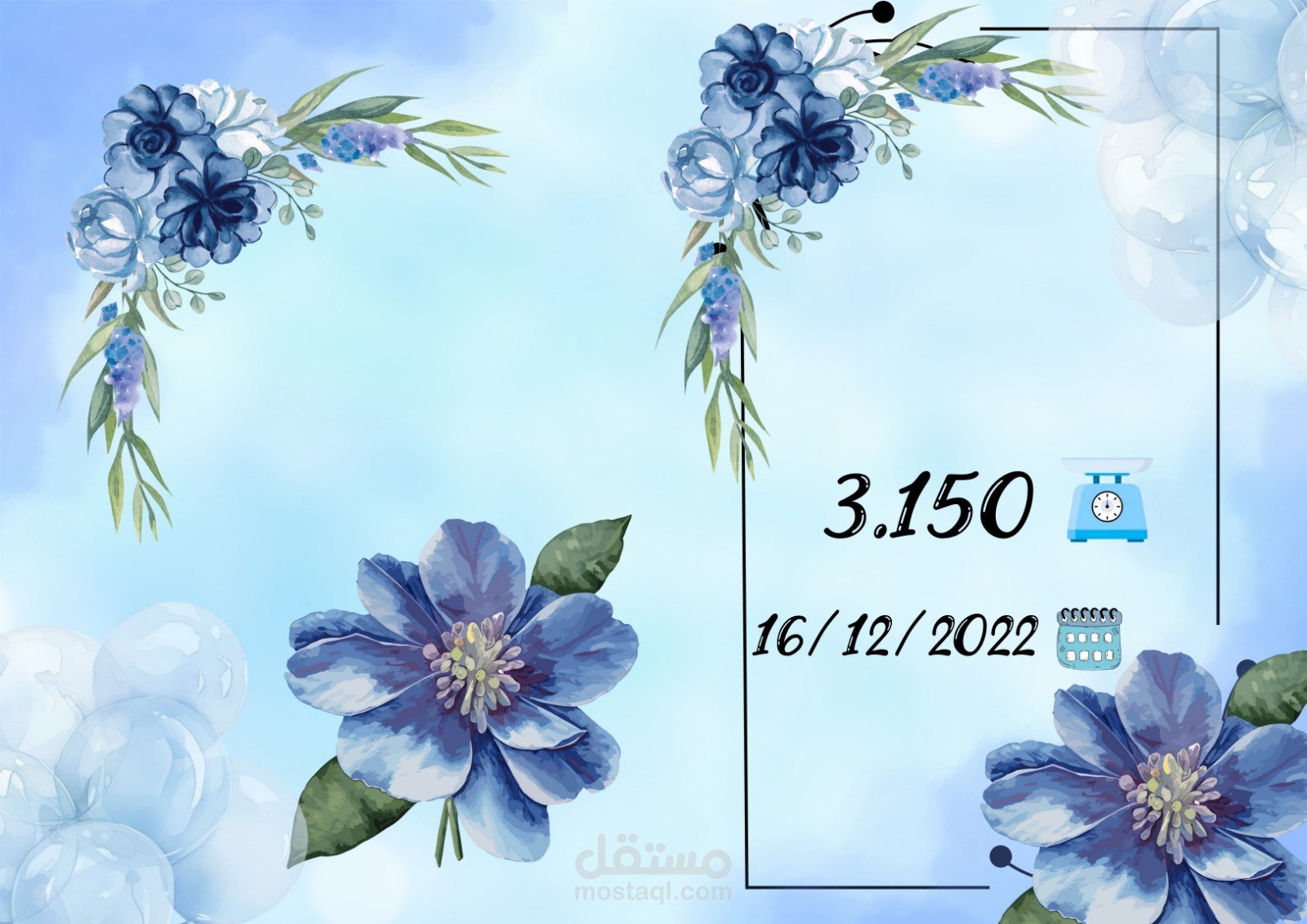 تصميم بوستات وصور إعلانية احترافية للسوشيال ميديا