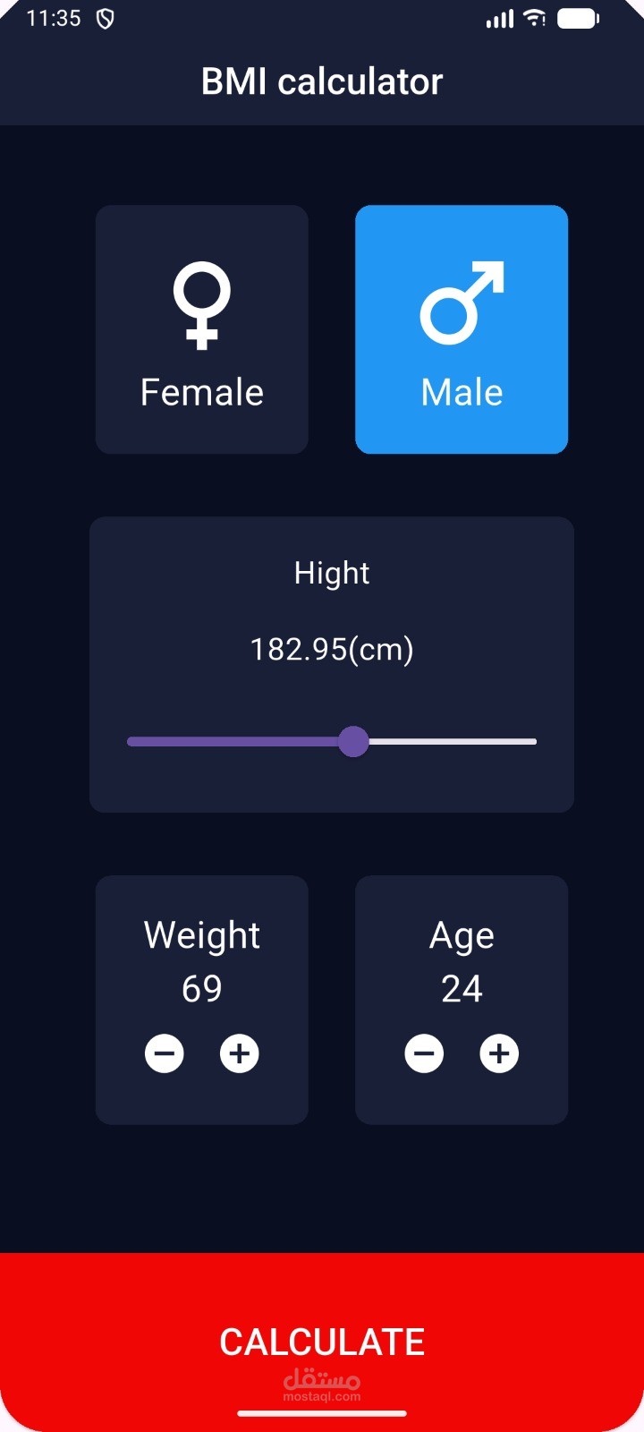 BMI Calculator