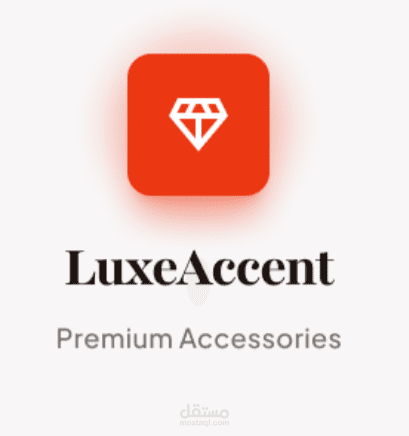LUXE E-commerce