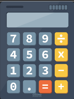 Calculator