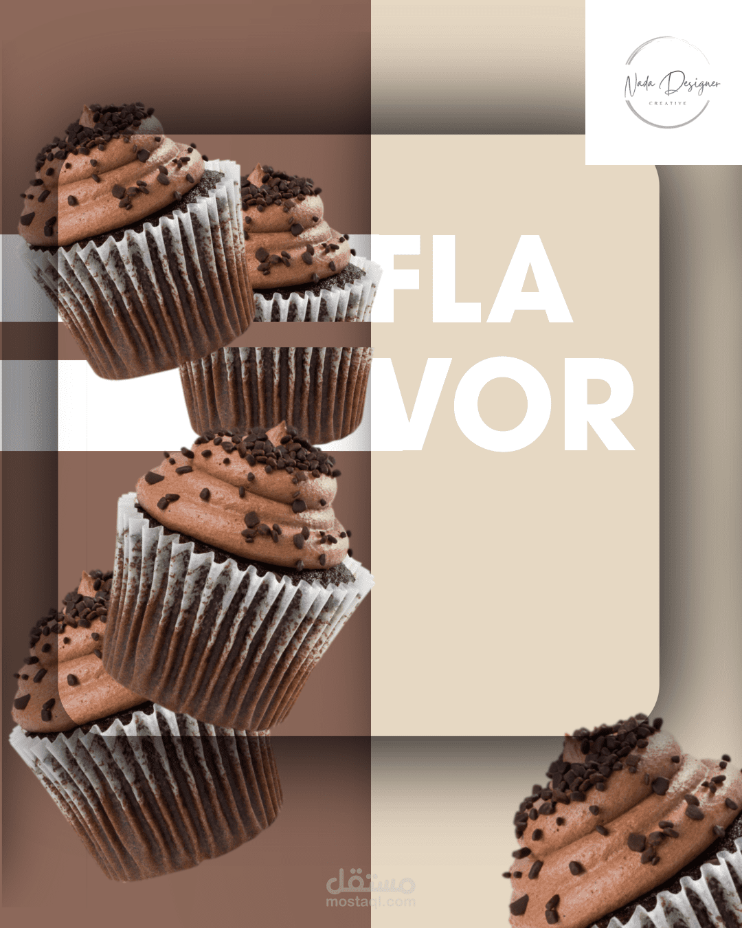 تصميم منشورات سوشيال ميديا للحلويات