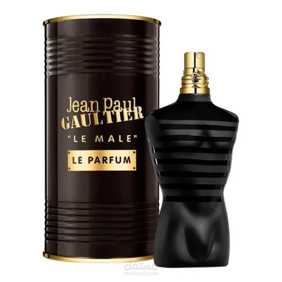موقع لمحل عطور