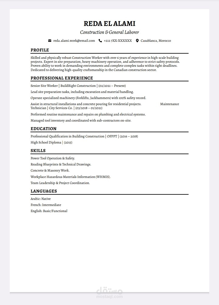 سيرة ذاتية كندية (ATS-Friendly) - قطاع الإنشاءات والبناء.
