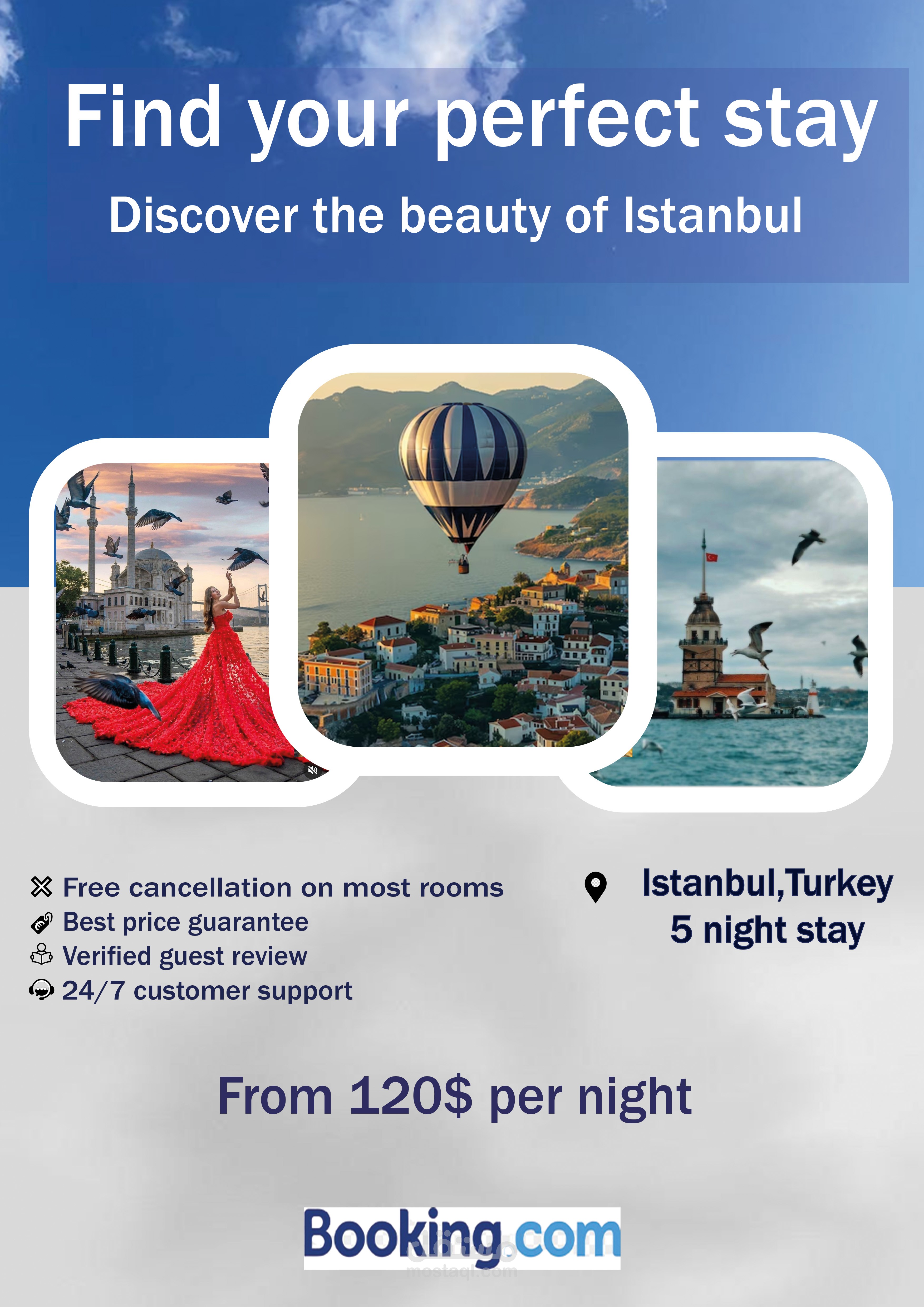 تصميم إعلان سوشيال ميديا لافتتاح مشروع عقاري بأسلوب احترافي