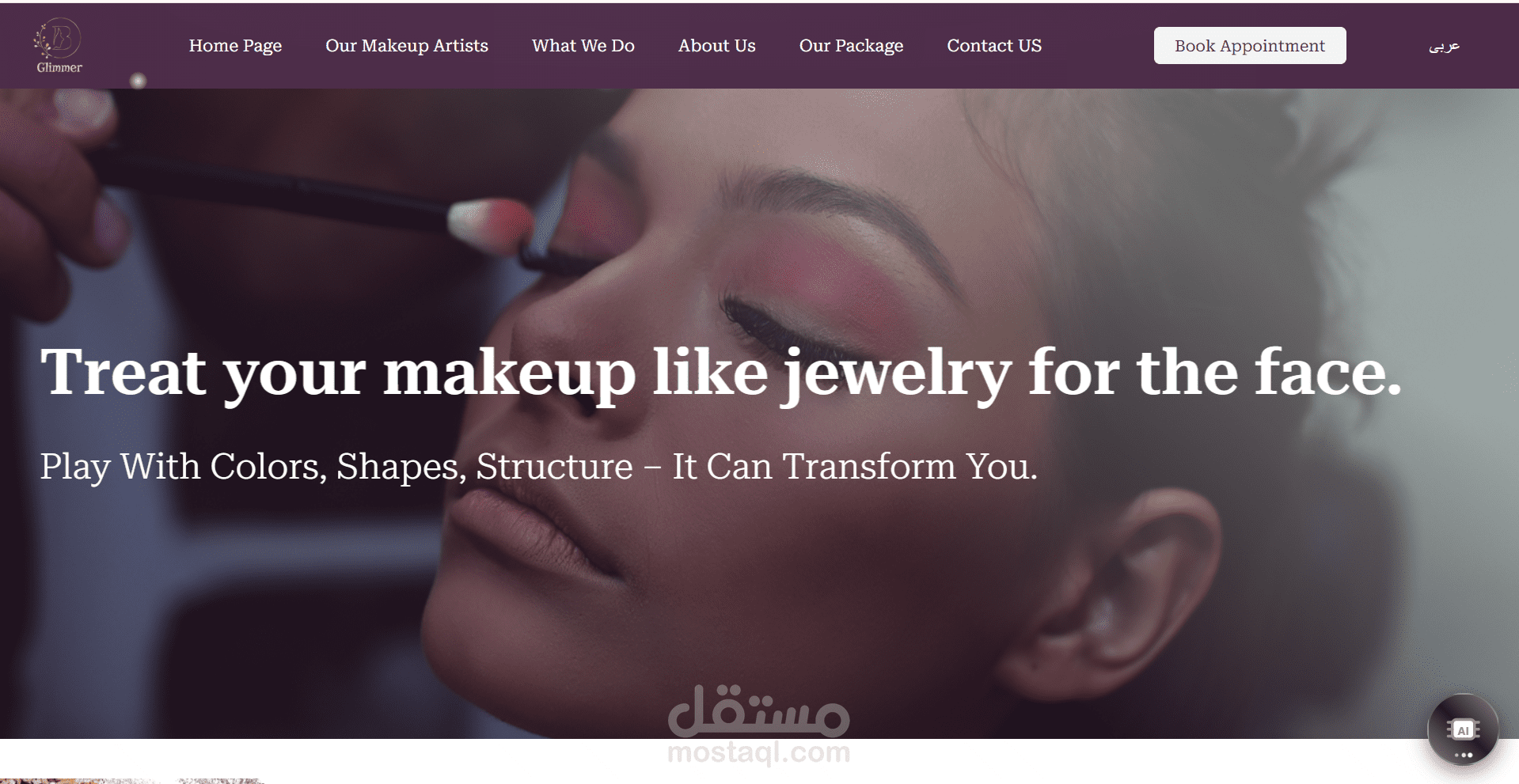 landing page for makep