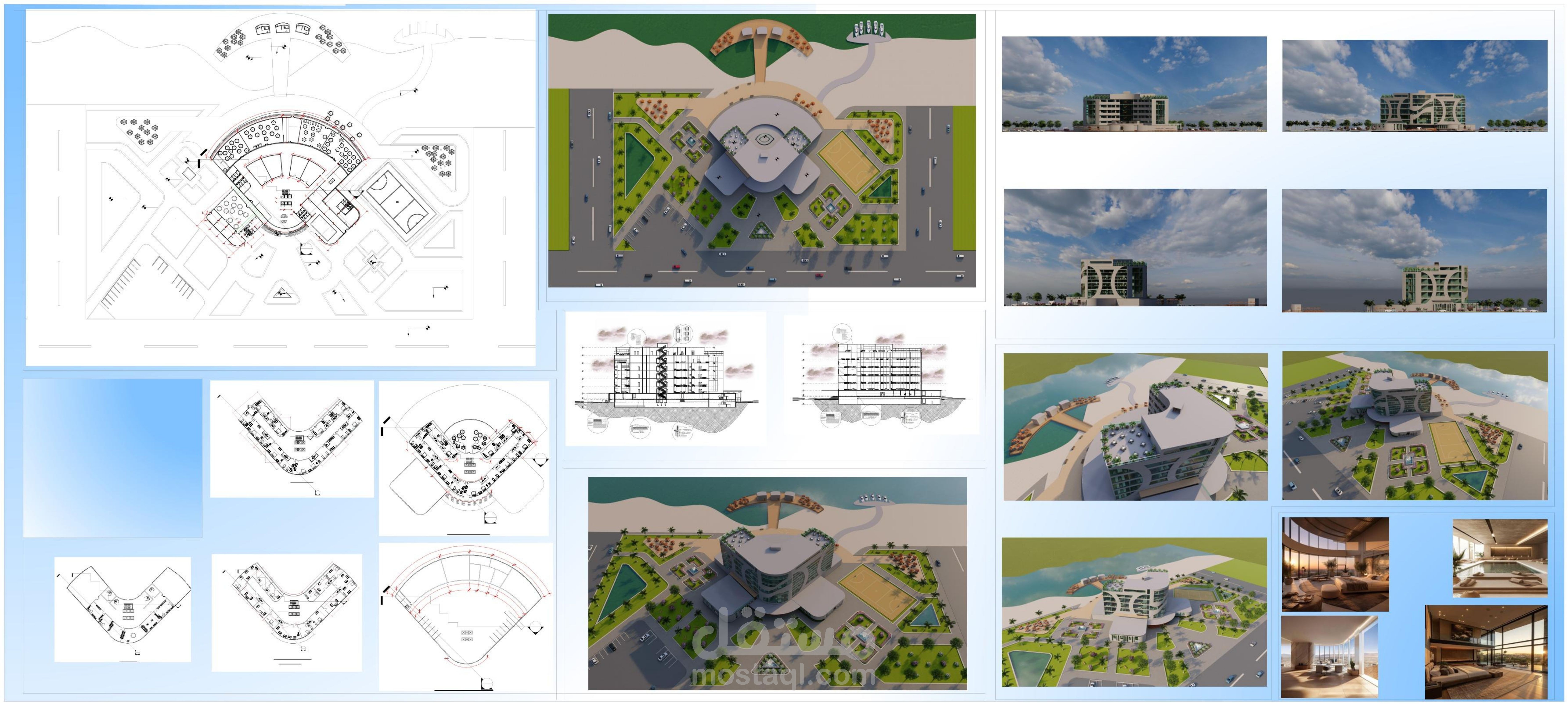 مشروع فندق خمسة نجوم