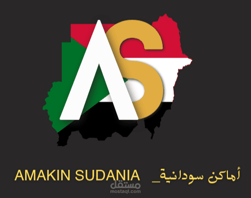 تصميم جرافيك