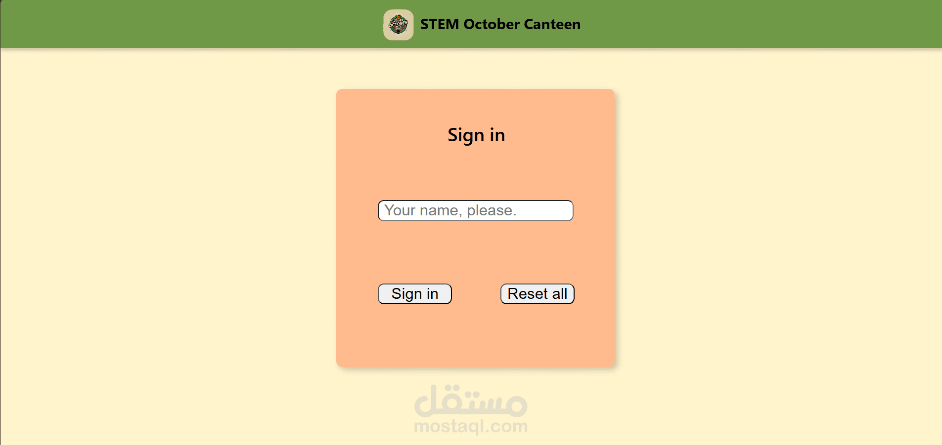 موقع شبه بسيط اراده شخص مقابل 30 دولار