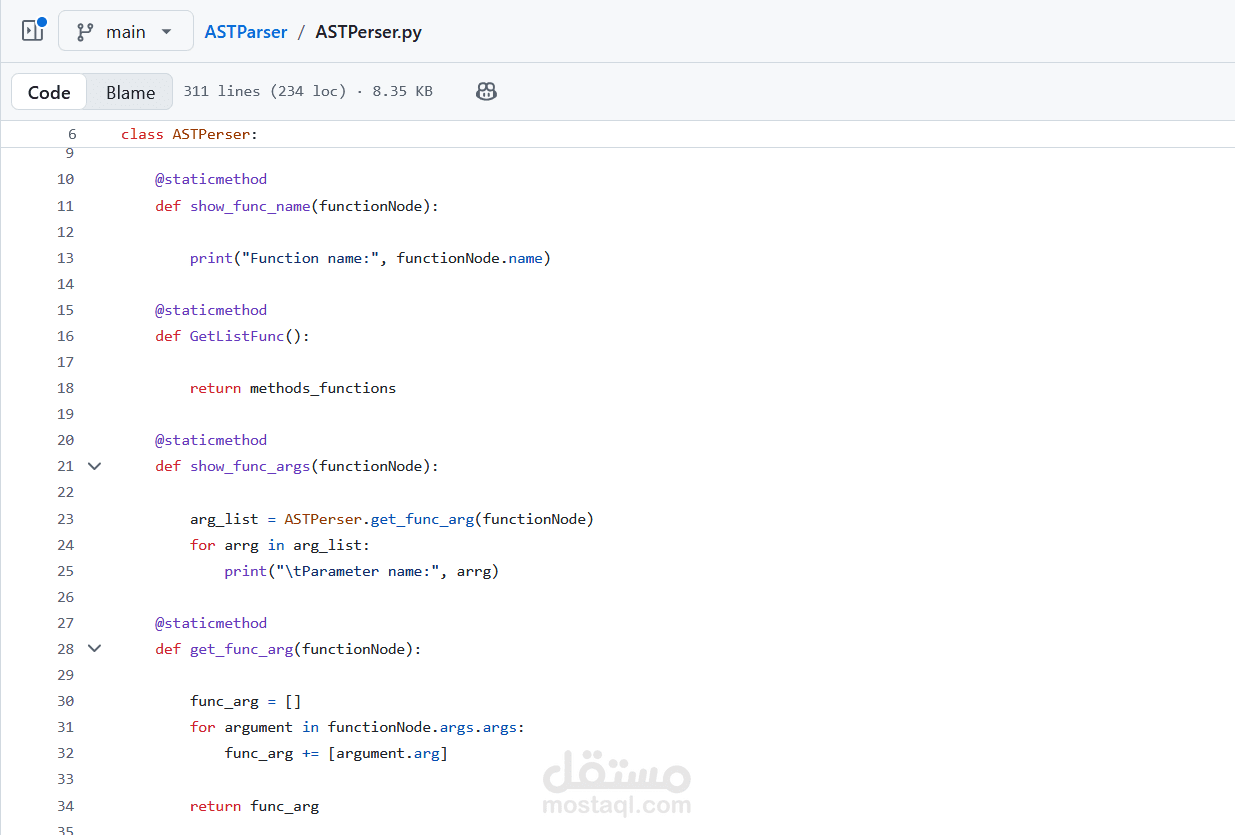 ASTParser  of python source code