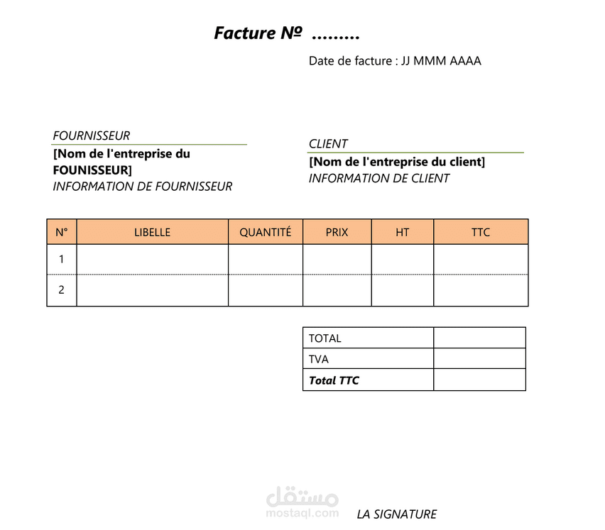 Invoice digitization and management