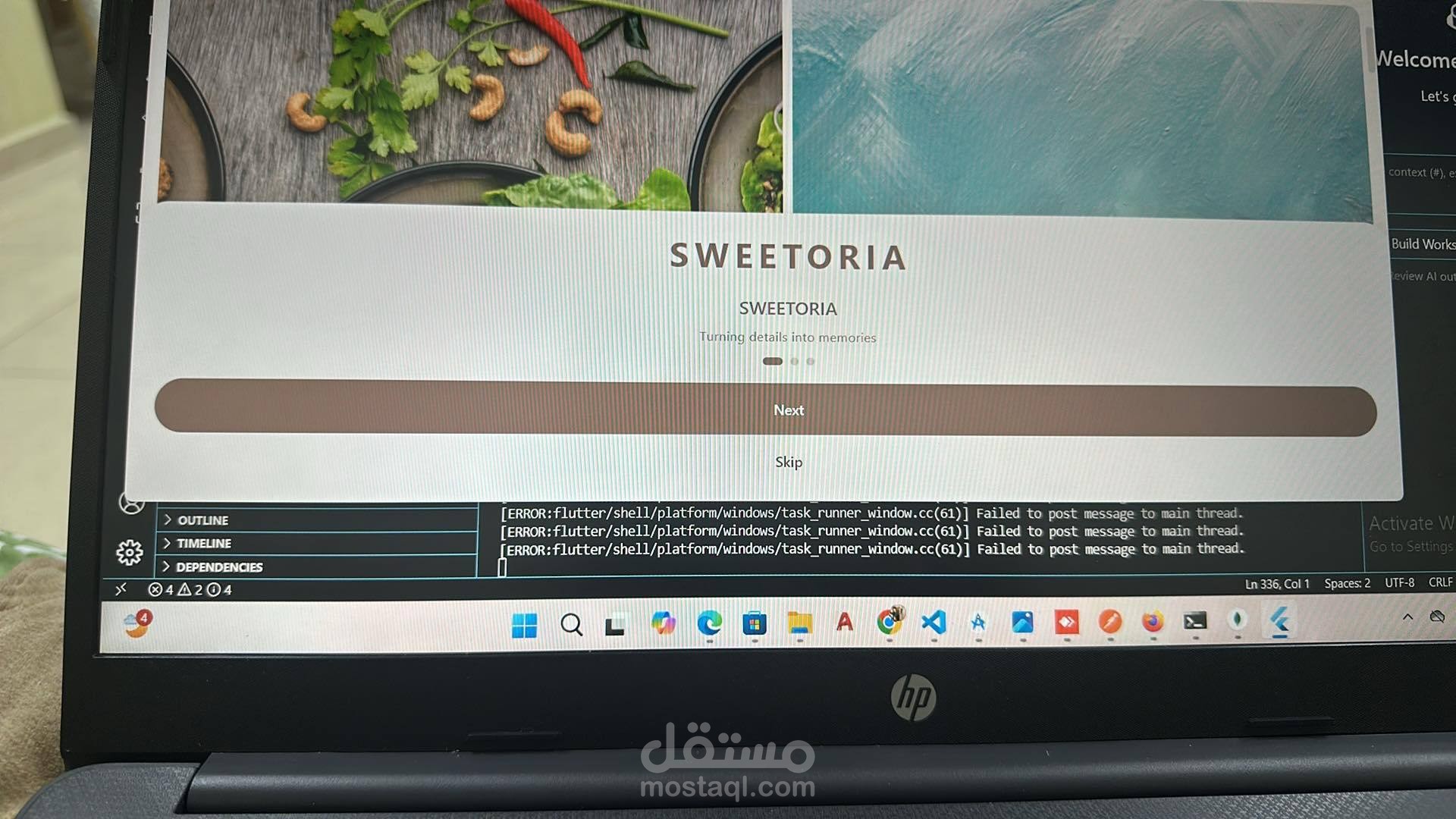 Software Project – Sweetoria (Cake Management & Customization System)