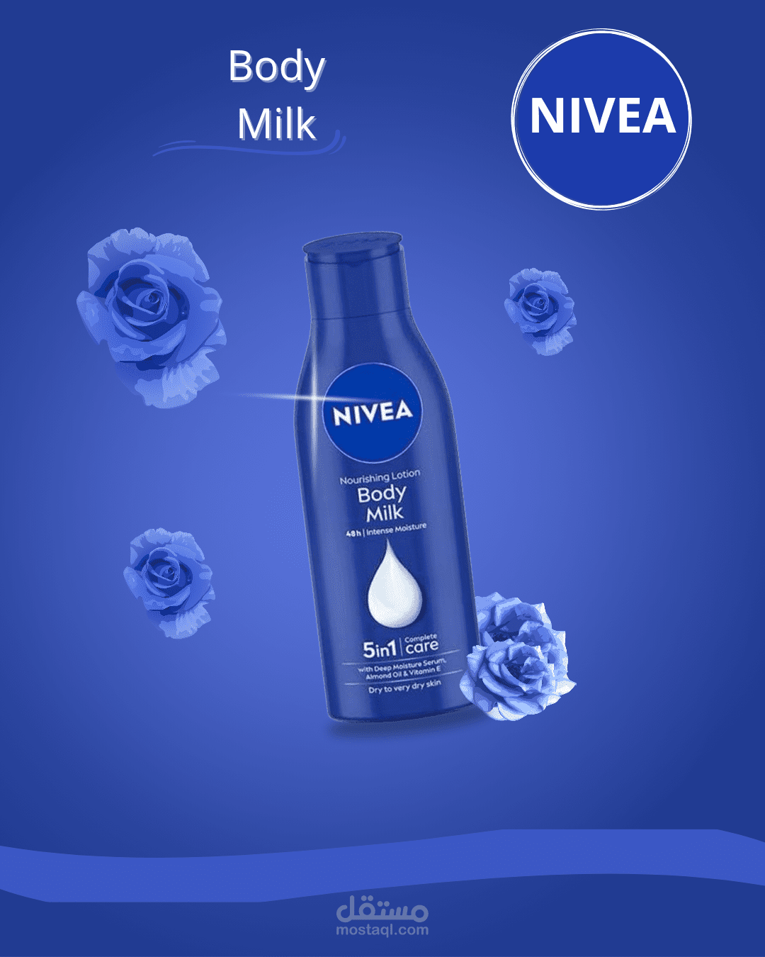 بوستر إعلاني لمنتج Nivea - هوية بصرية ناعمة
