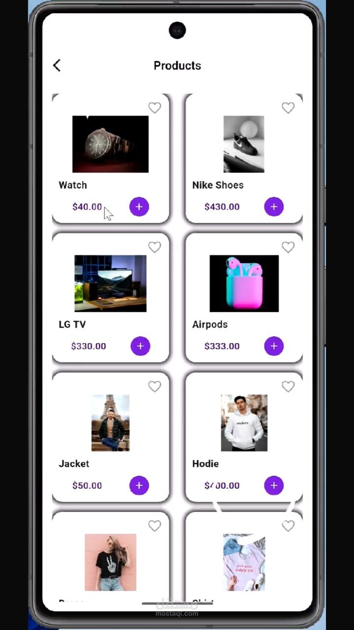Products Page - NTI Project