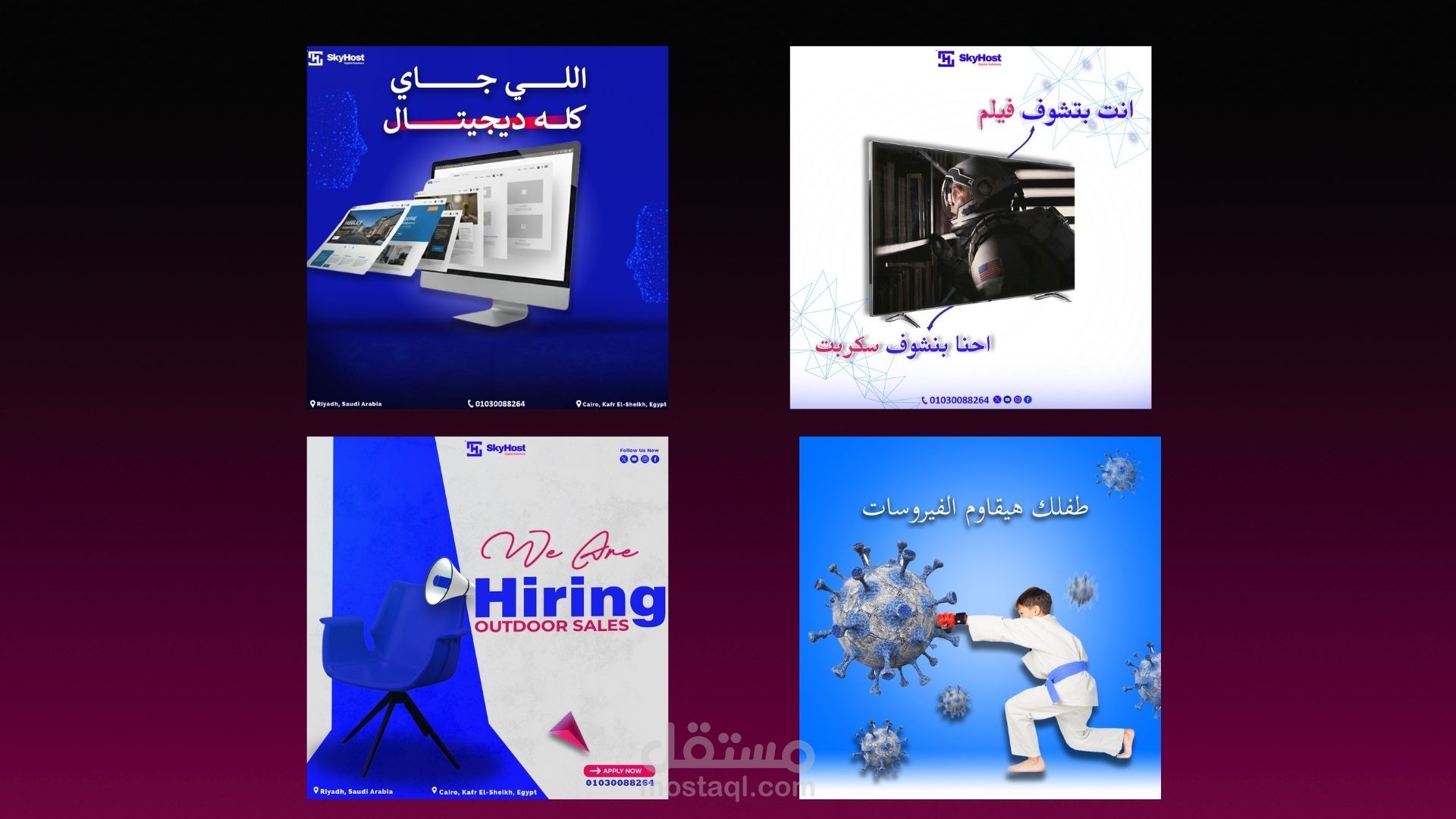 Social Media Designs – Digital Ads Collection