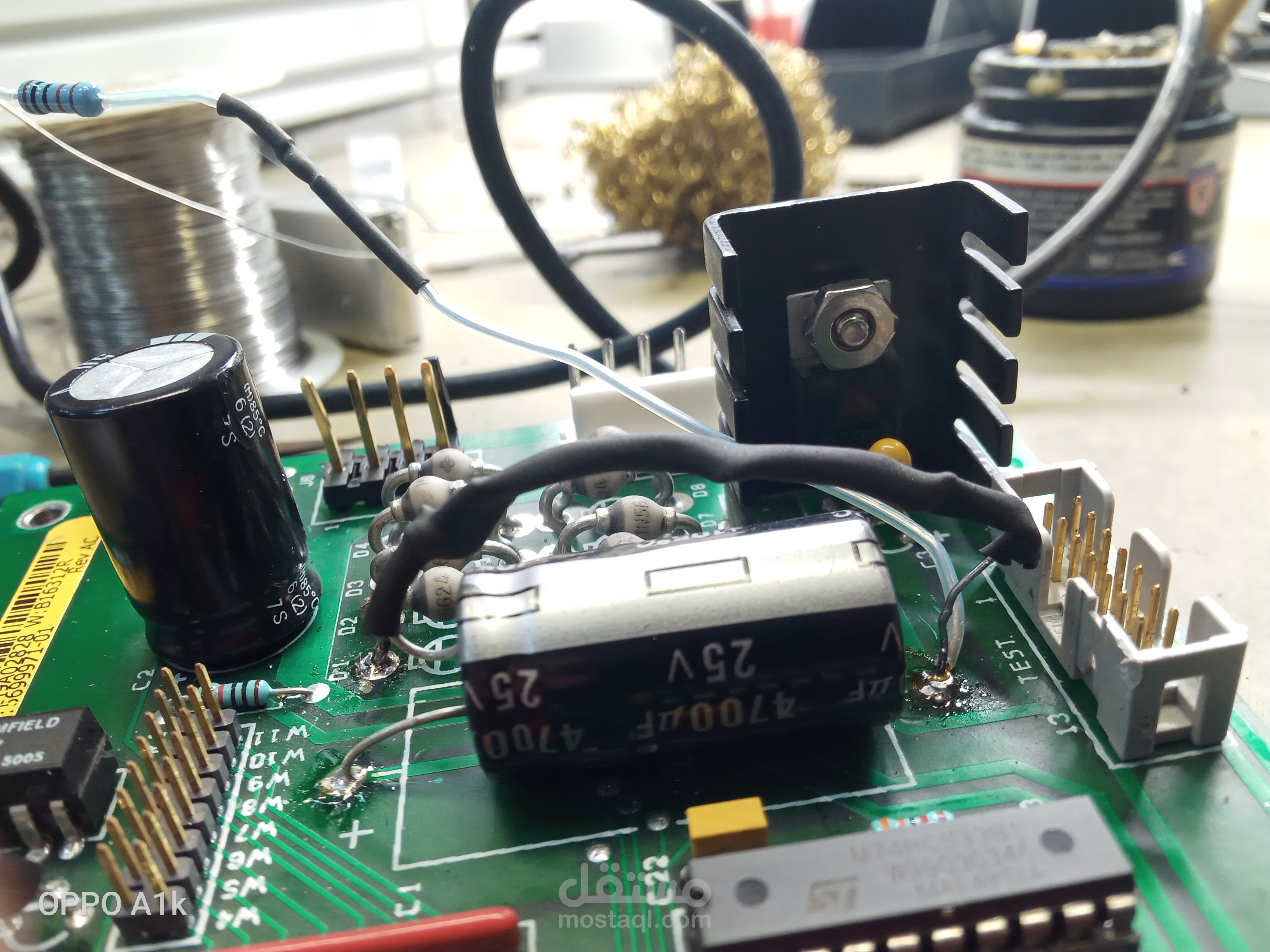 اصلاح الكروت الالكترونية