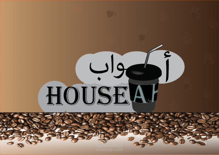 منشور لصفحات التواصل