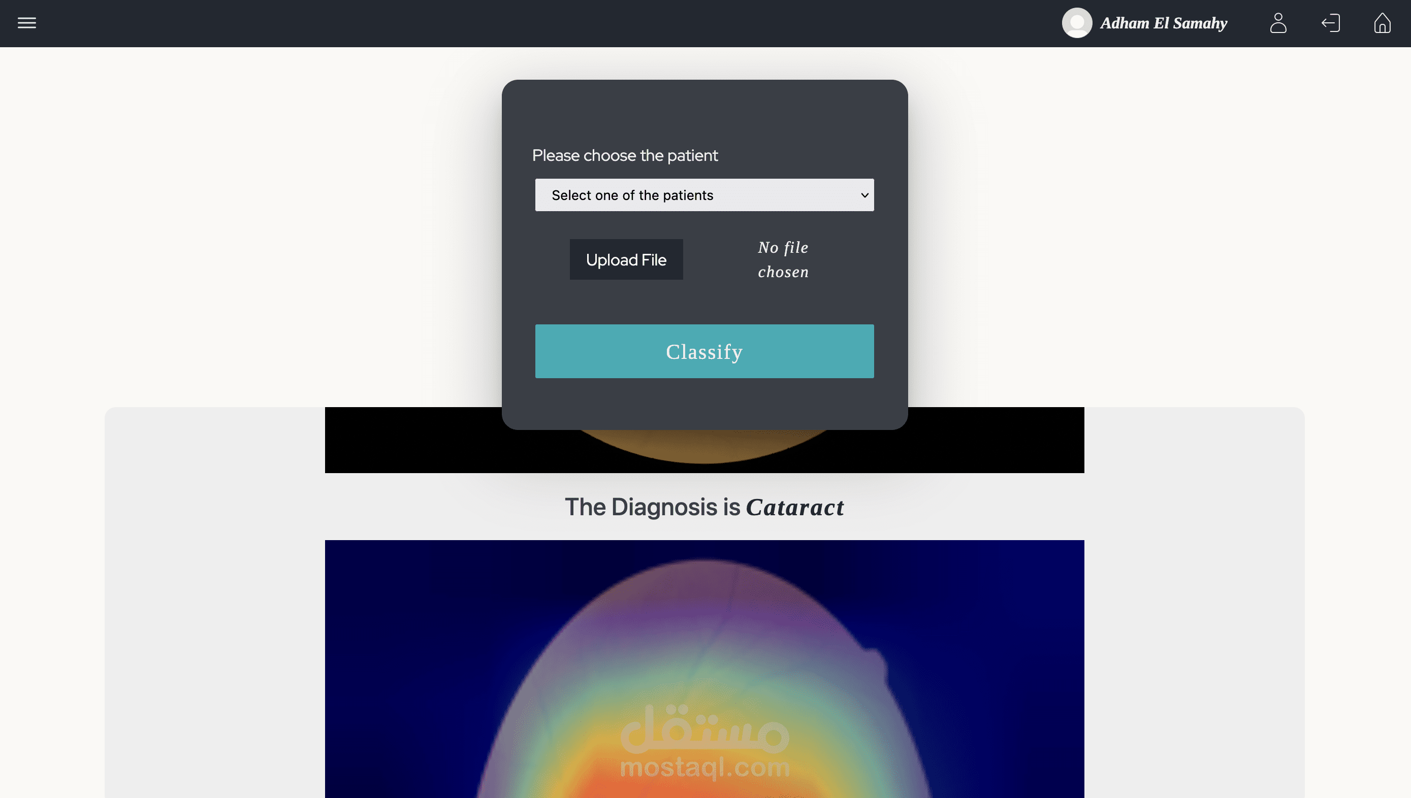 متدرب مطور ذكاء اصطناعي متكامل (Full-Stack)