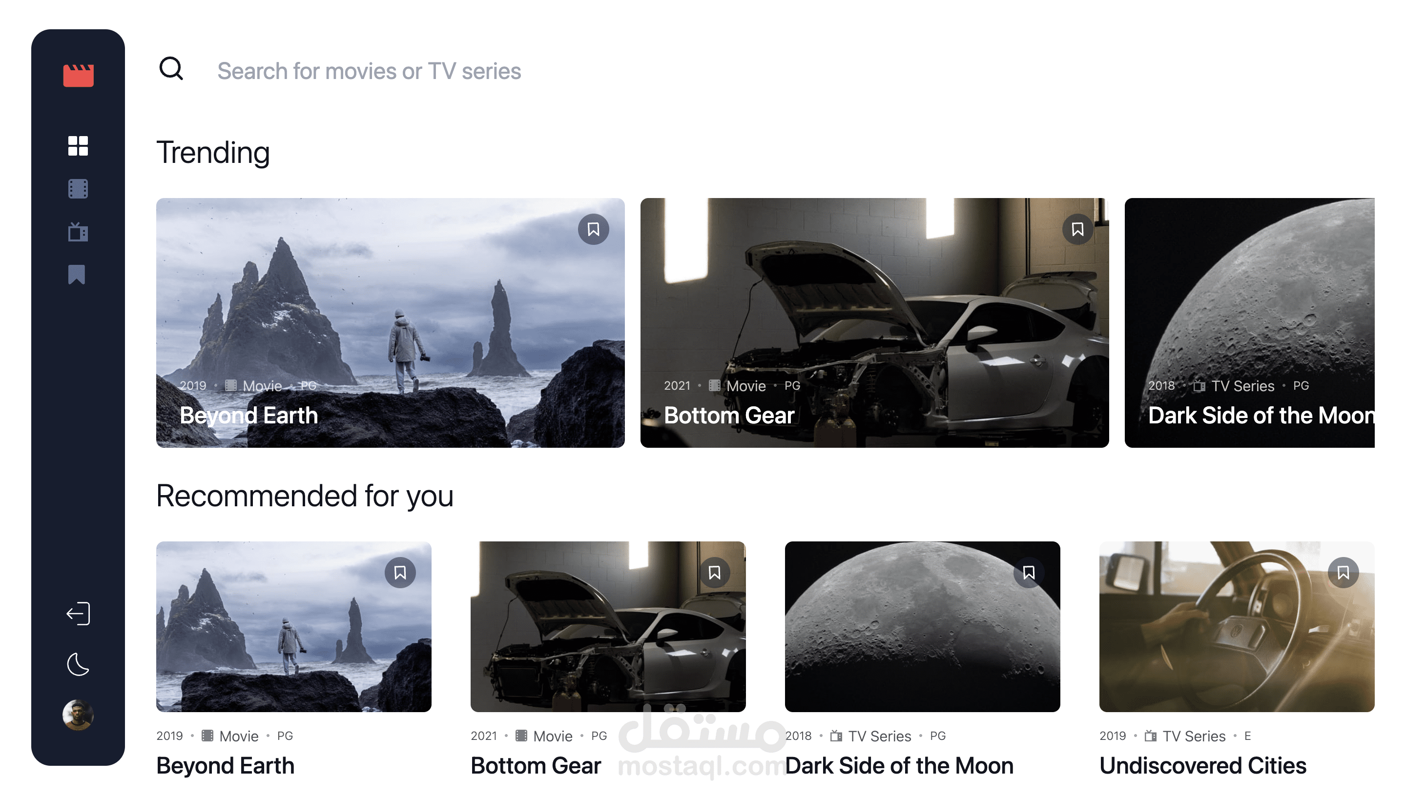 ConcurrentBook: منصة وسائط عالية التزامن مع واجهة مستخدم تفاؤلية وآلية قفل التزامن (Mutex Locking)