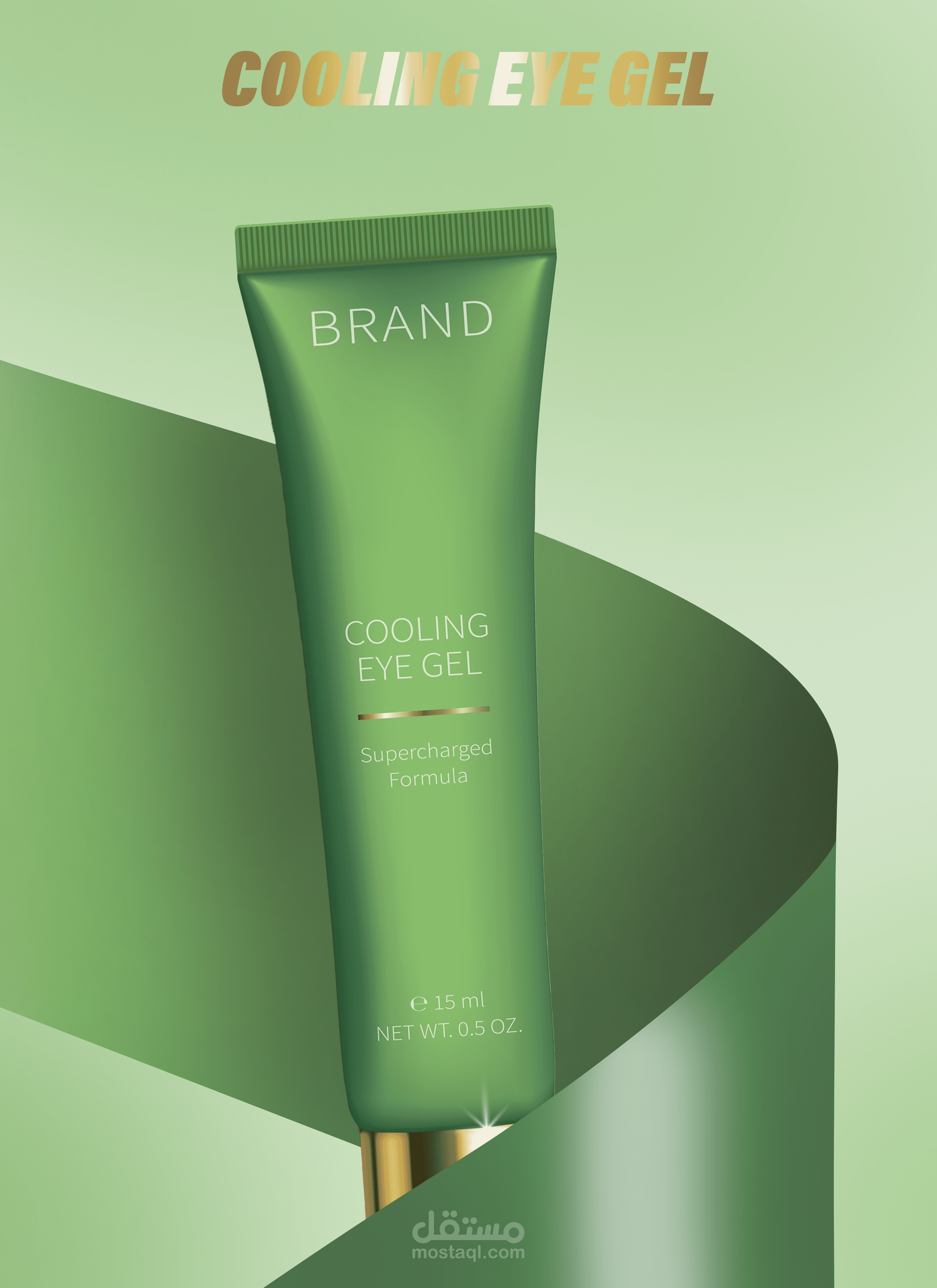 تصاميم منشورات إنستغرام