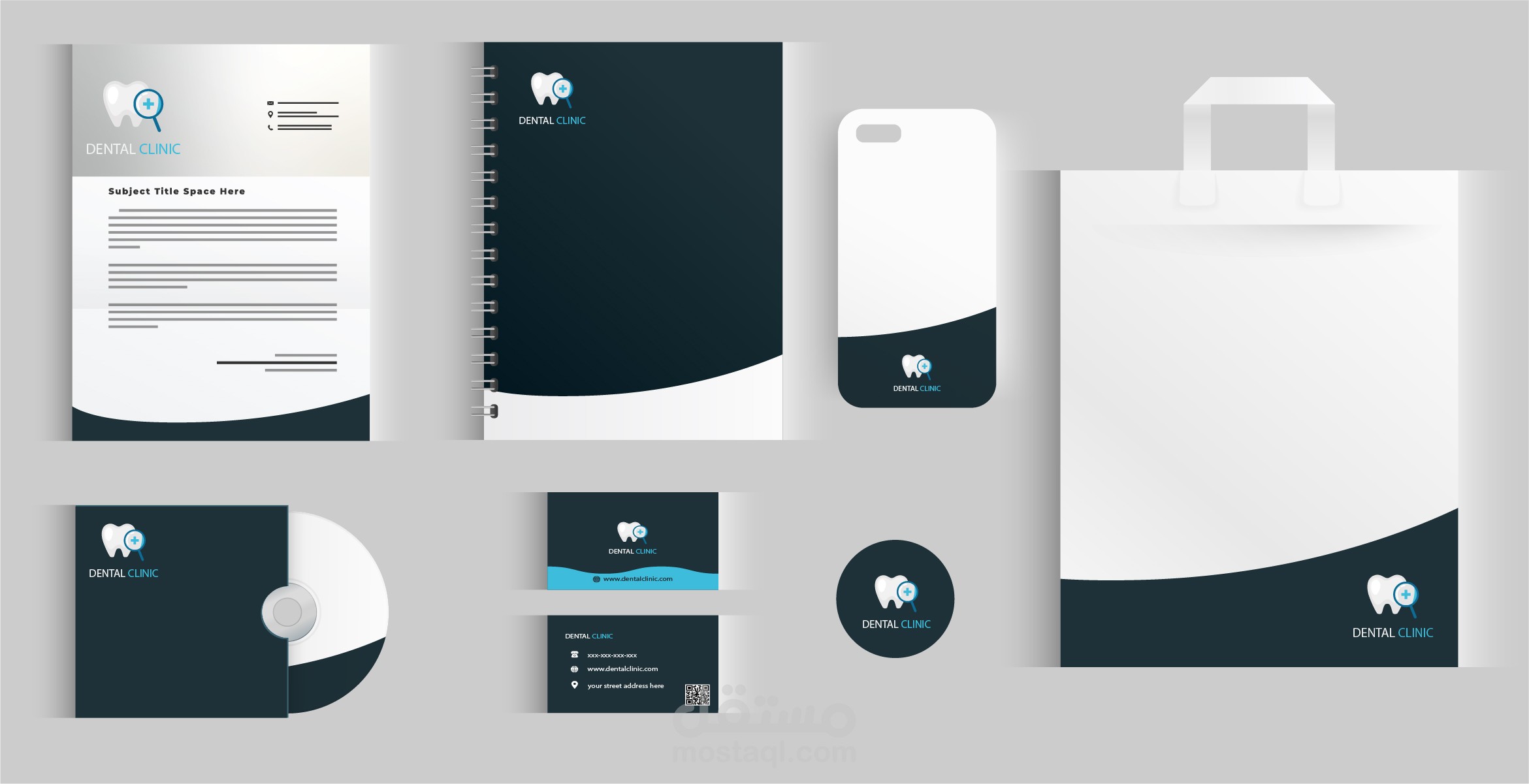 هوية بصرية لعيادة أسنان