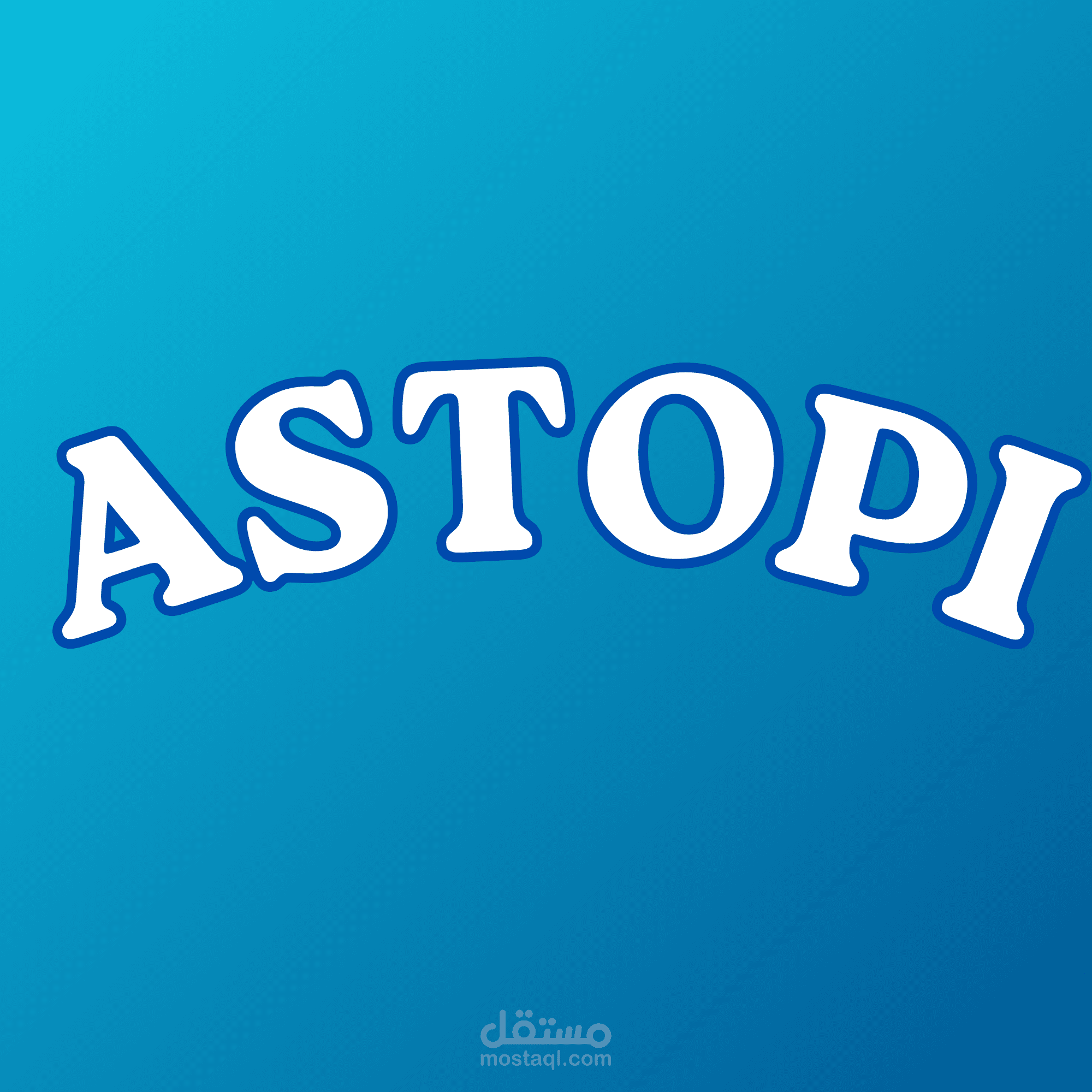 شعار ASTOPI