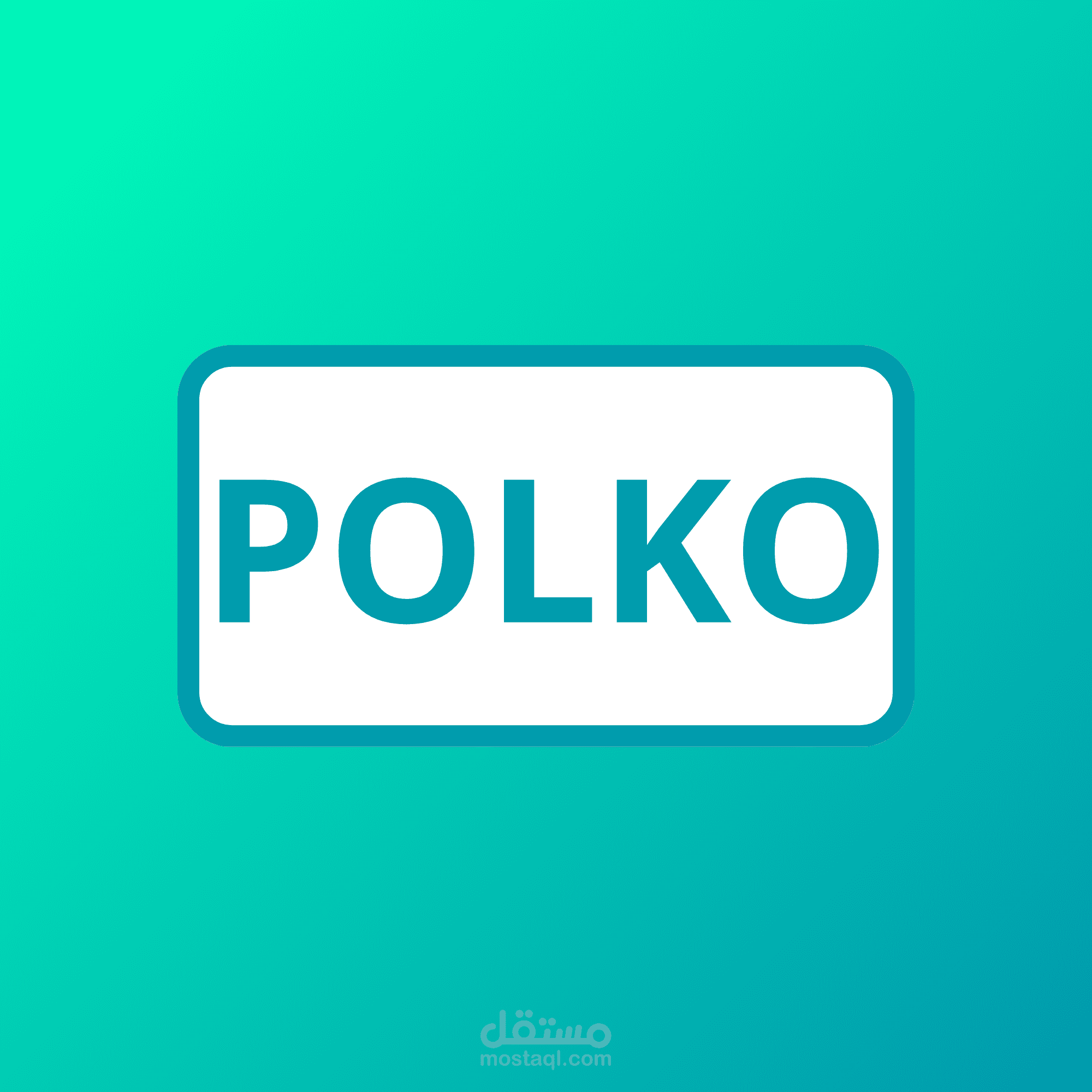 شعار POLKO