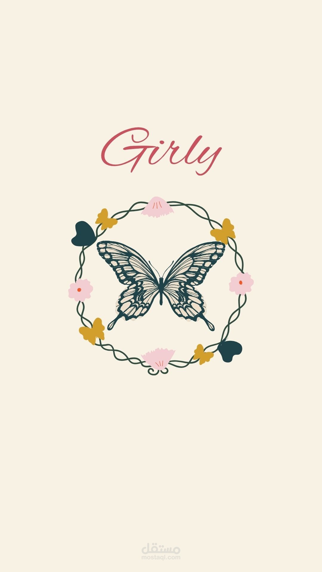 شعار لمحل بيع الهدايا و الاكسسوار الحريمي