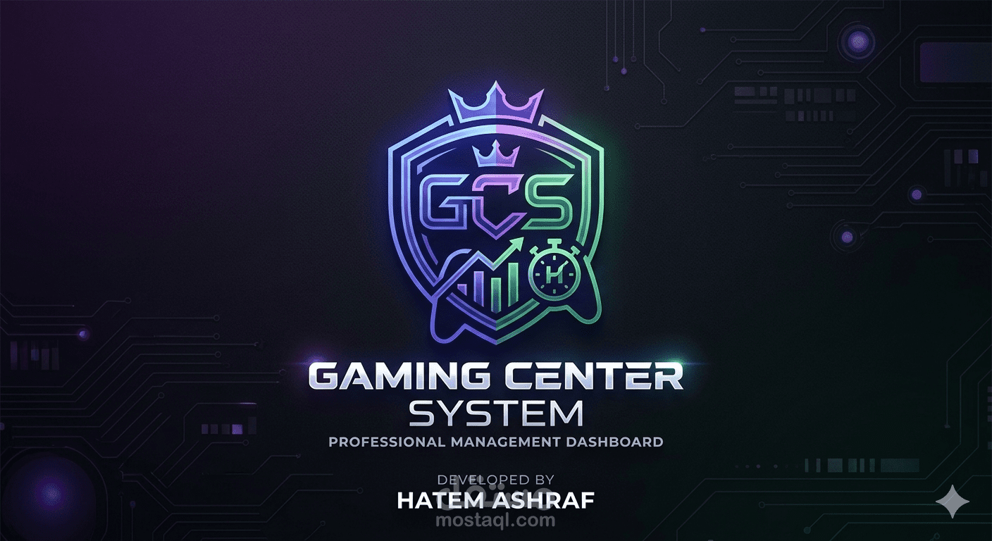 Gaming Center System
