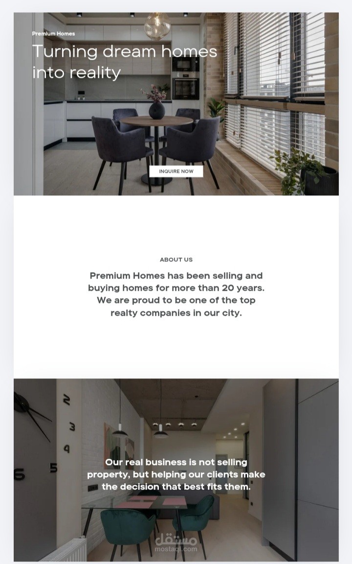 تصميم موقع اليكتروني لمعرض اثاث