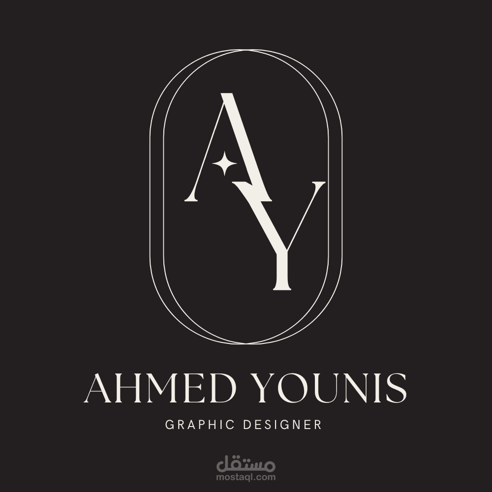 لوجو لشركة تصميم جرافيك