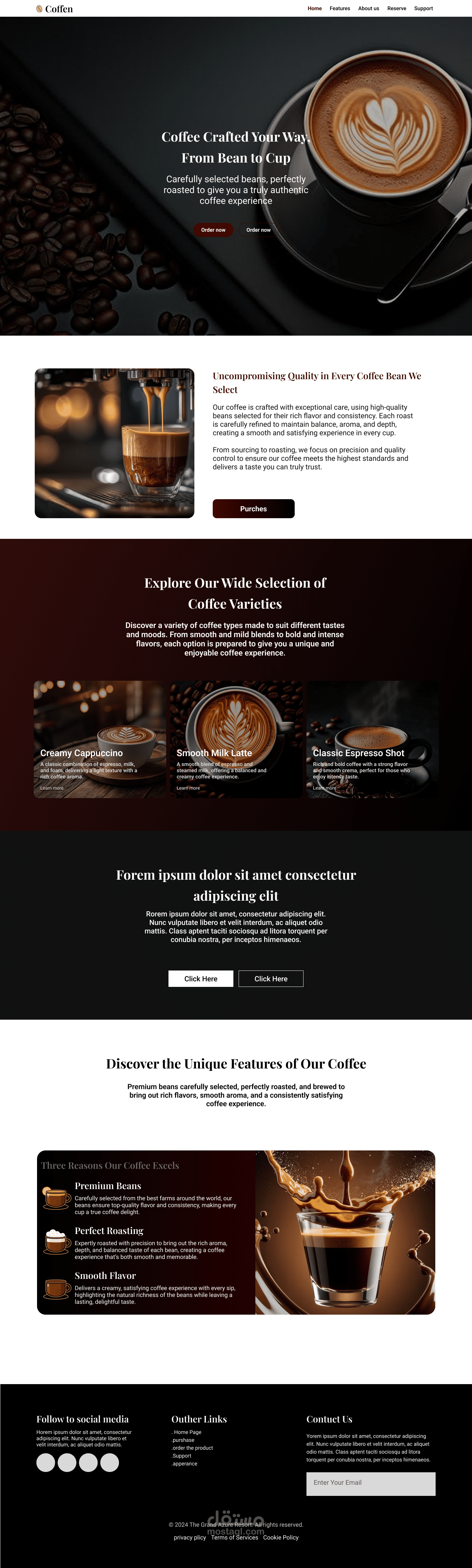 صفحة هبوط احترافية لمقهى – تعزيز المبيعات وطلبات العملاء