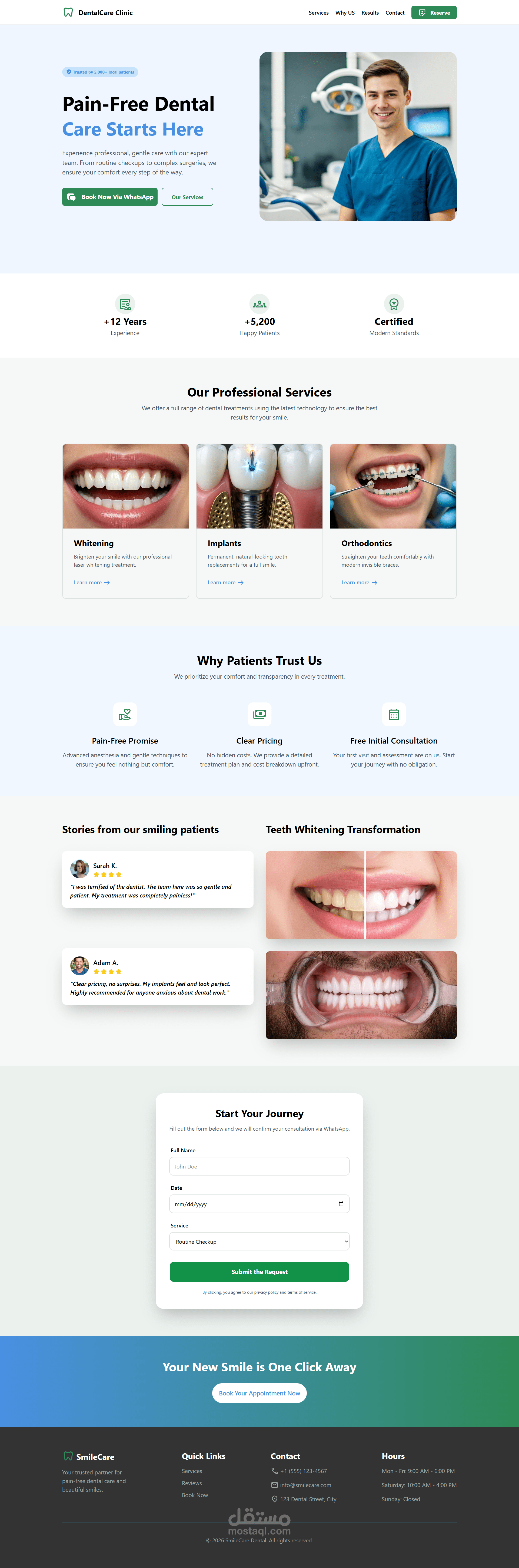 صفحة هبوط لطب الأسنان لرفع الطلبات و بناء الثقة مع المرضى