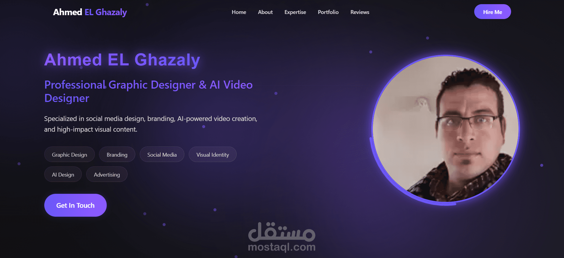 قمت بتطوير موقع بورتفوليو احترافي لمصمم جرافيك متخصص في تصميم السوشيال ميديا والبراندنج والإعلانات الرقمية