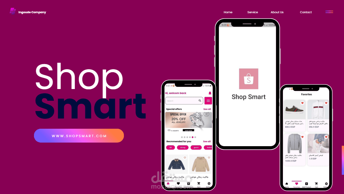 Shopino – E-Commerce Mobile App (Flutter)