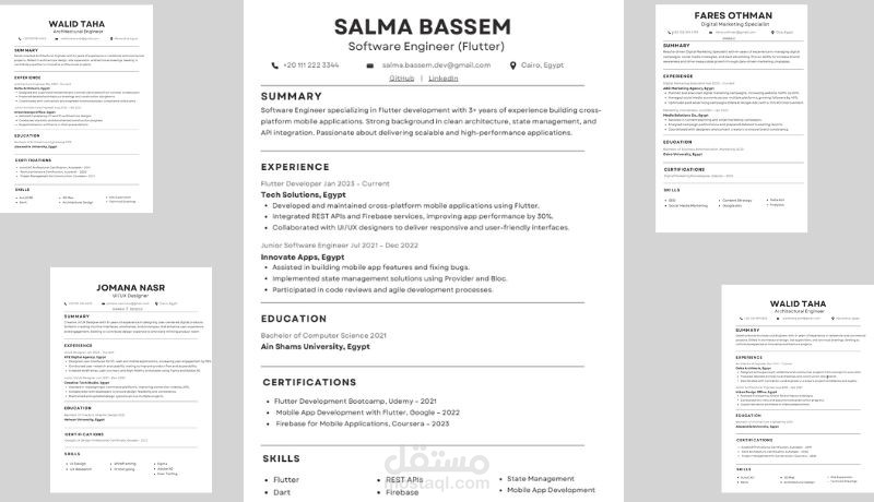 تنسيق سيرة ذاتية إدارية تركز على الإنجازات والمهارات المهنية