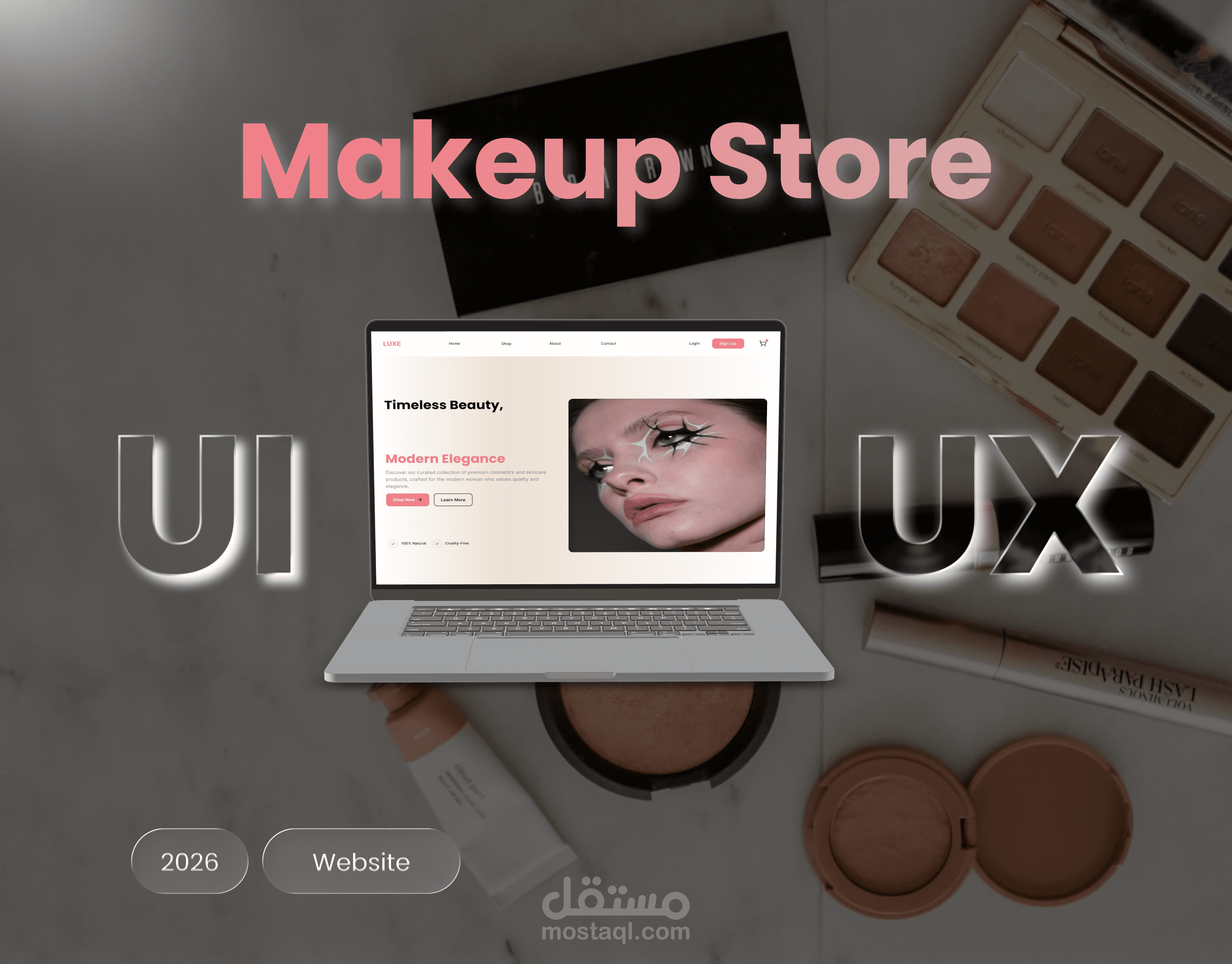 موقع إلكتروني لمستحضرات التجميل (6 صفحات أساسية - LUXE)