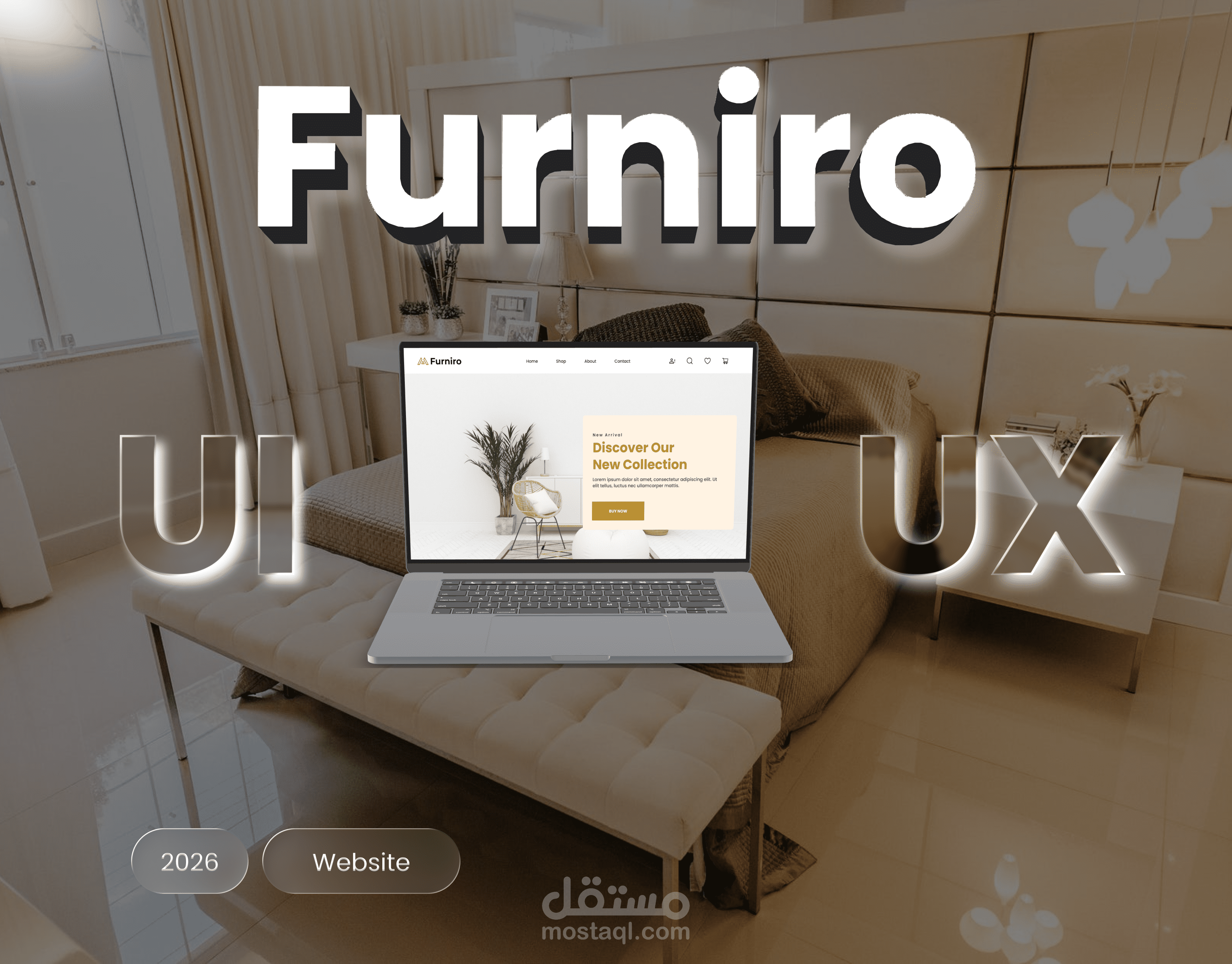 تصميم واجهة مستخدم (UI/UX) لمتجر أثاث إلكتروني "Ferneru