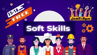 تصميم اعلان موشن جرافيك