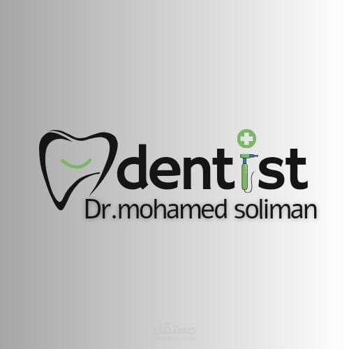 logo for adentist