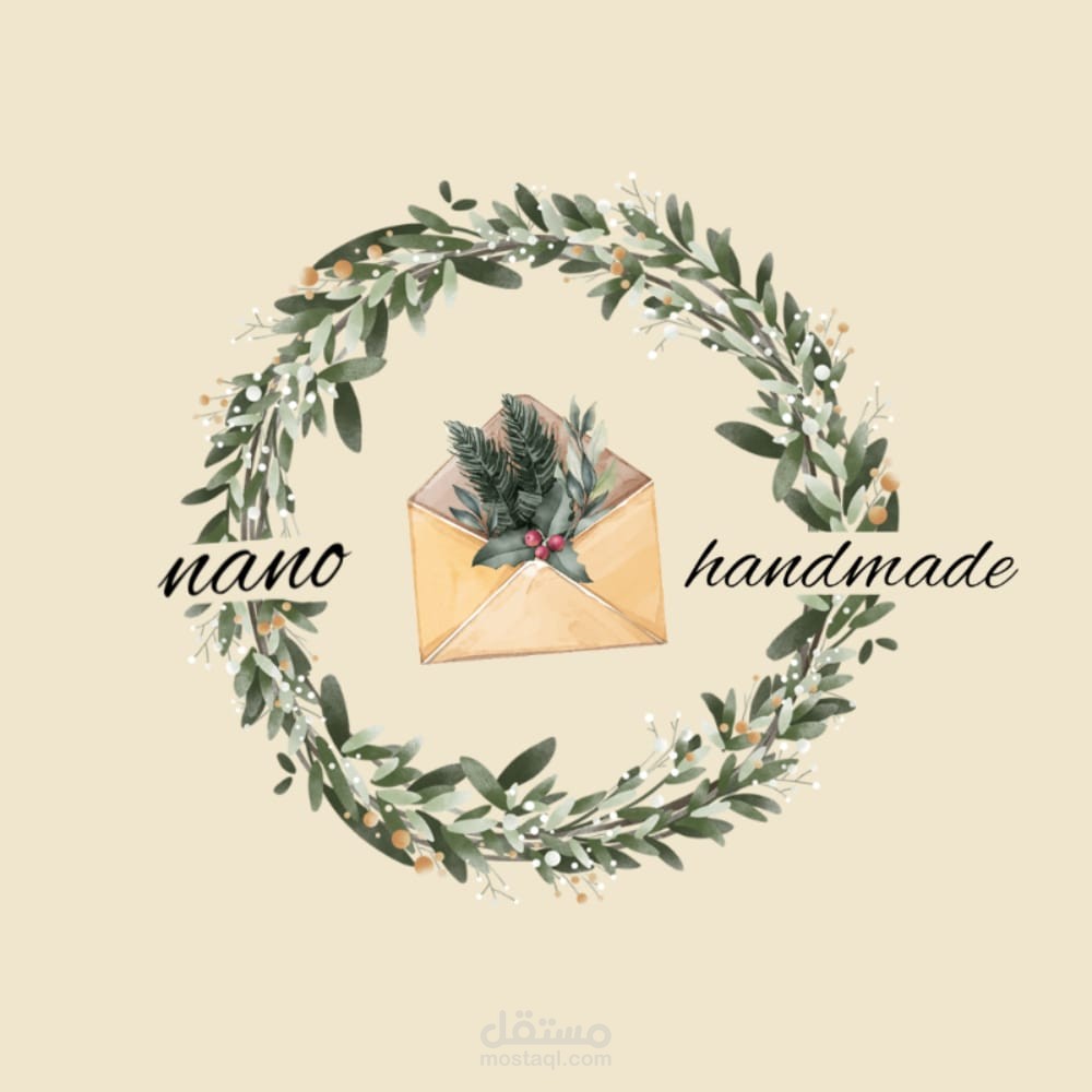 logo for guestbook handemade