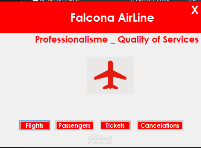 تطبيق/برنامج متكامل لحجز تذاكر طيران بسهولة واحترافية