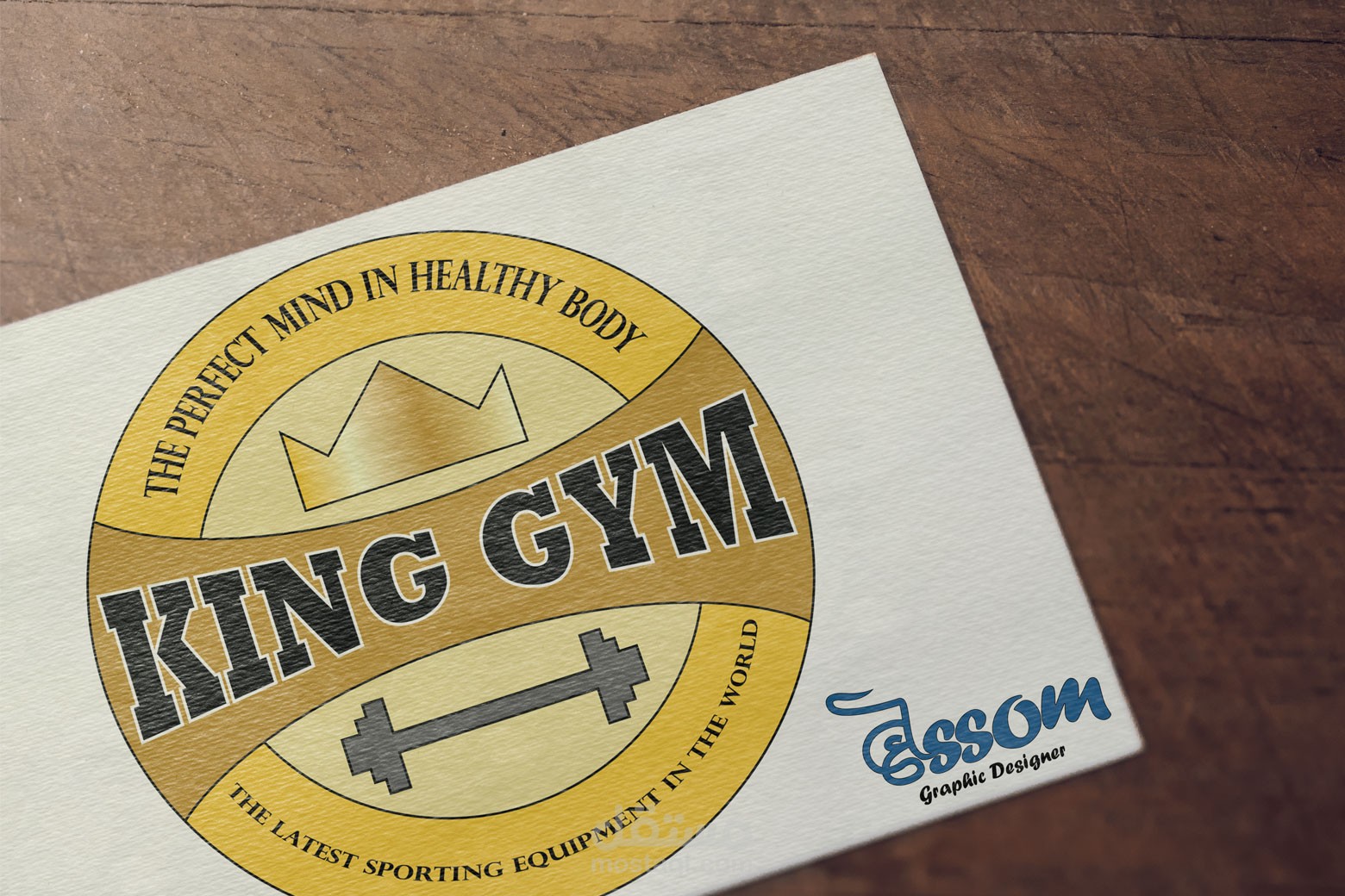 قم بتصميم الشعار / اللوجو الخاص بك