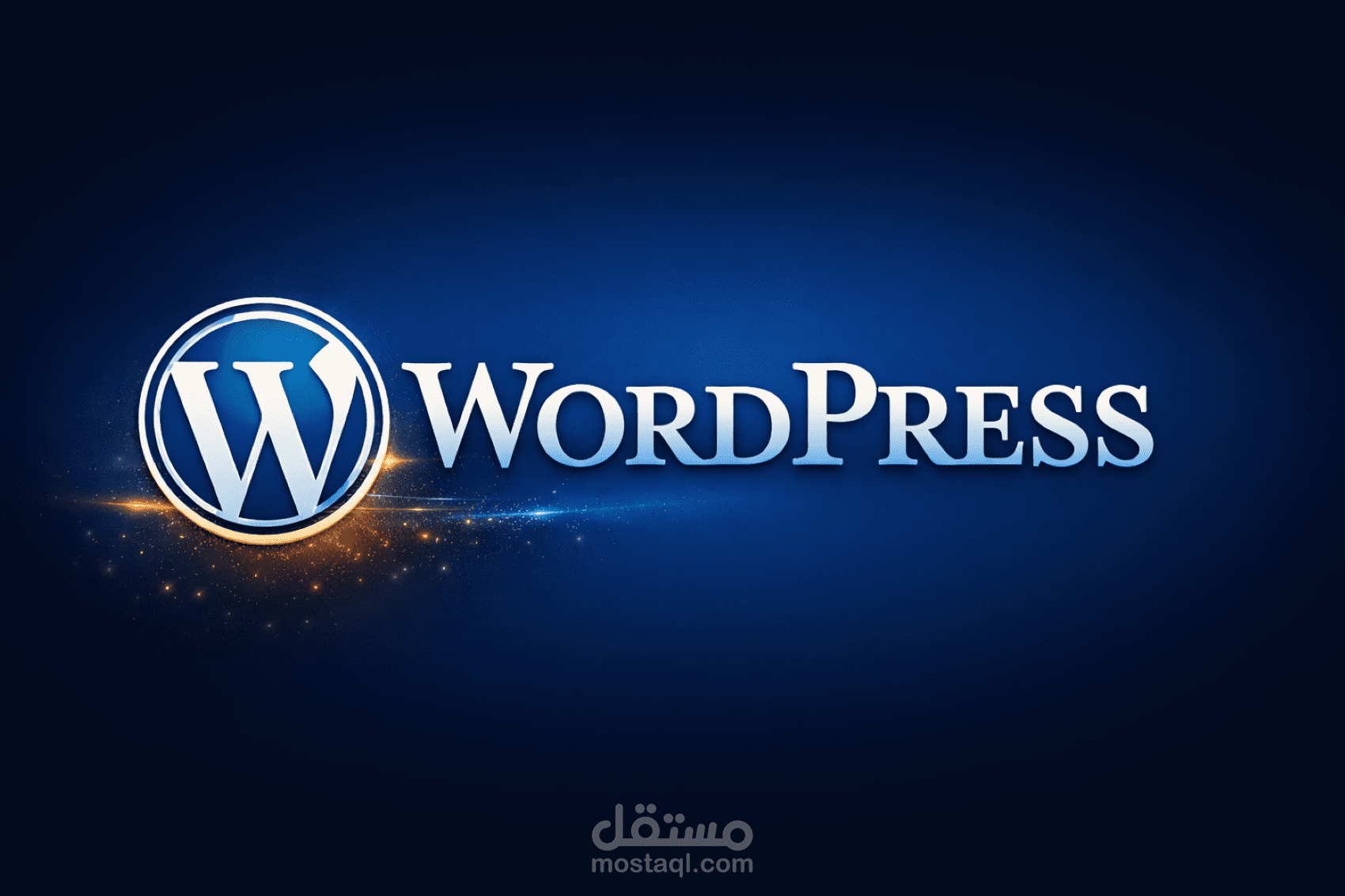 انشاء موقع الكتروني باستخدام ووردبريس (WordPress)
