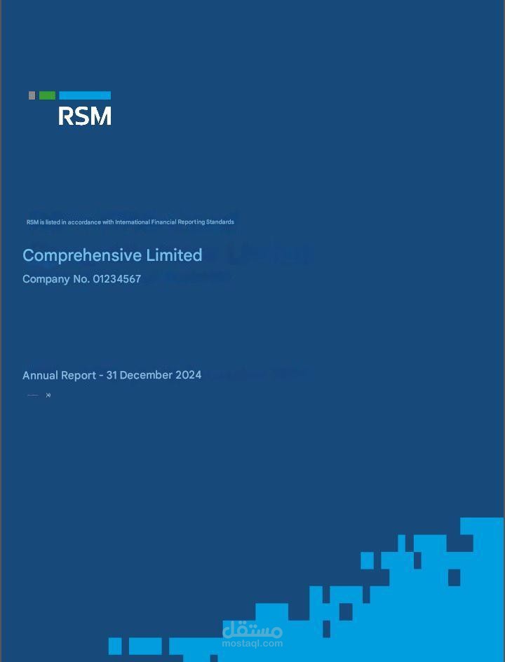 إعداد الفواتير والتقارير المالية الشهرية بدقة