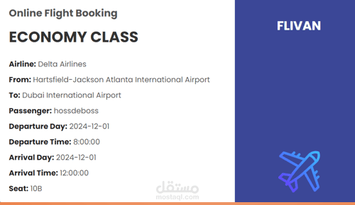 Airline Ticket Booking Web Application