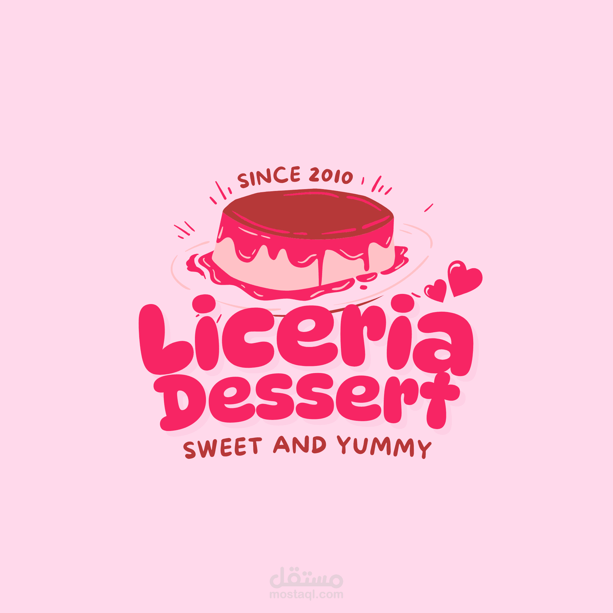 شعار لمطعم بيتزا