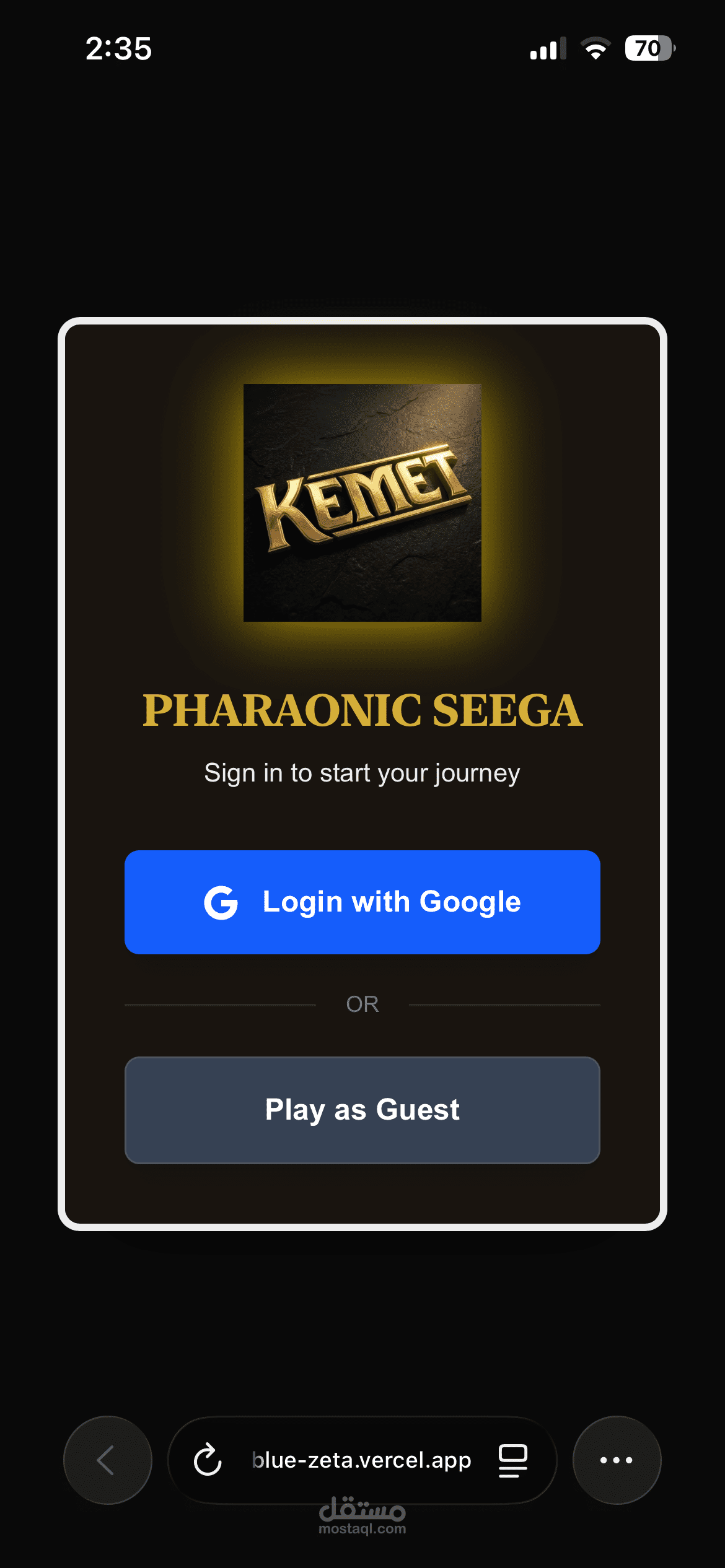 تطوير لعبة استراتيجية ثلاثية الأبعاد (KEMET - إحياء السيجة)