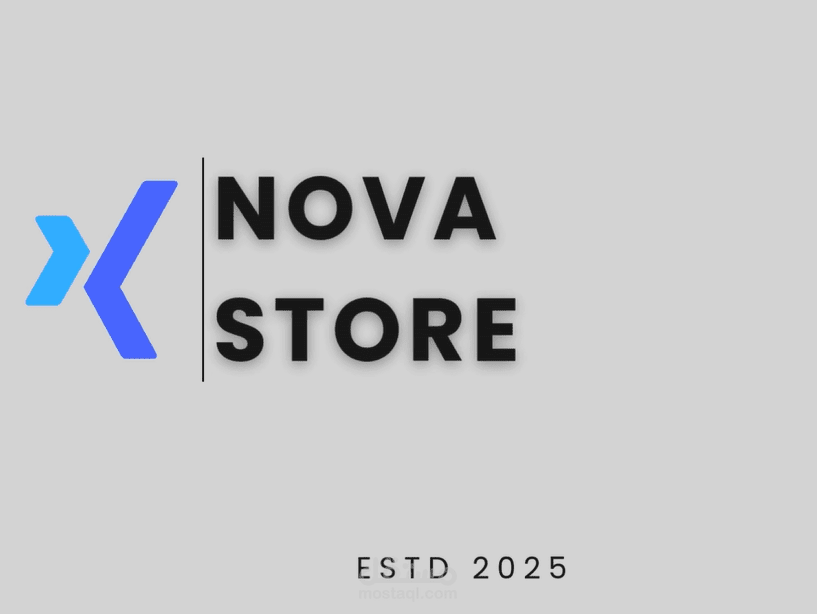 تصميم شعار لمتجر الكتروني